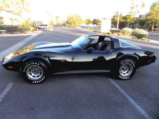 Illustration for article titled 1978 Corvette Stolen in Atlanta
